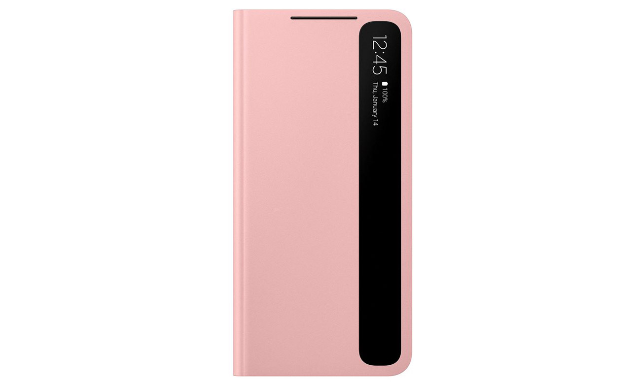 Intuicyjna, interaktywna klapka