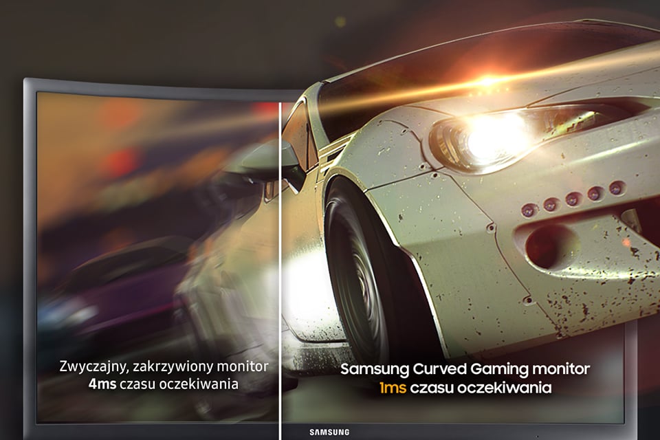 Samsung Zakrzywiony i super szybki. Czas reakcji monitora to jedynie 1 ms! Samsung Zakrzywiony i super szybki. Czas reakcji monitora to jedynie 1 ms!