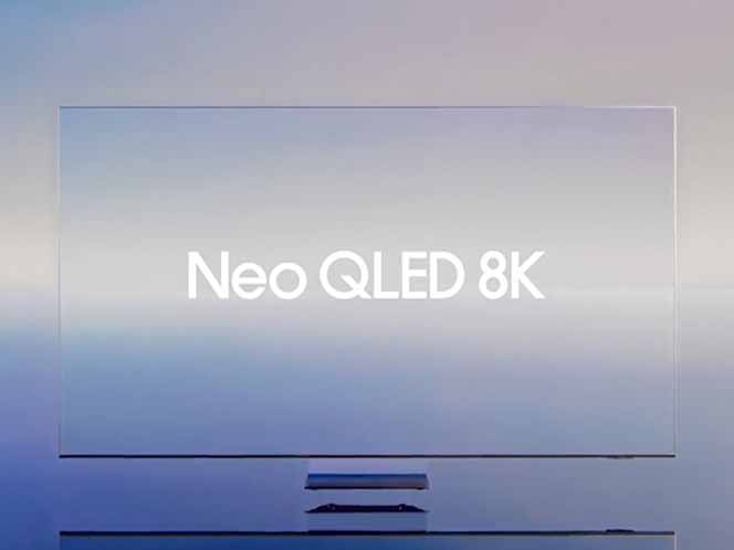 664x498-design f half infinity air design pc Funkcja Infinity Air Design PC w telewizorze Samsung Mini LED Neo QLED 8K QN990F dostępny w sklepach X-kom