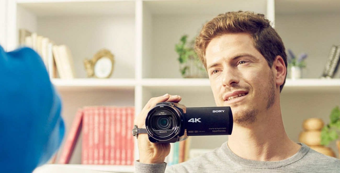 Sony FDR-AX53B