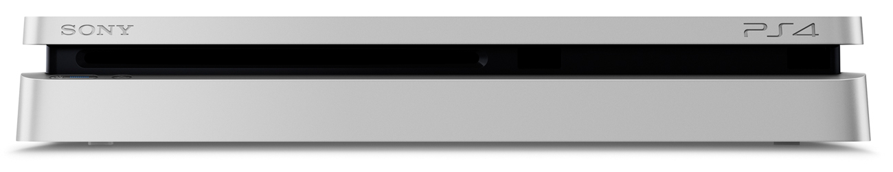 Konsola Sony PlayStation 4 Silver Inteligentniejsza rozgrywka