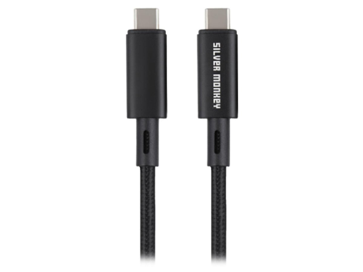 Thunderbolt 4 Kabel 240W 40Gb 1m