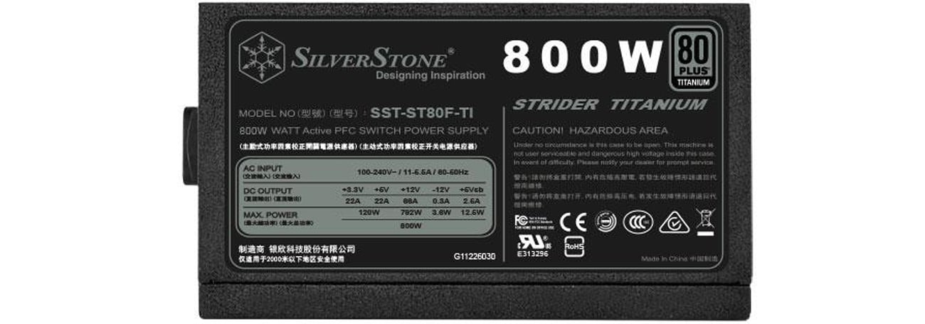 SilverStone 800W Strider 80 Plus Titanium BOX