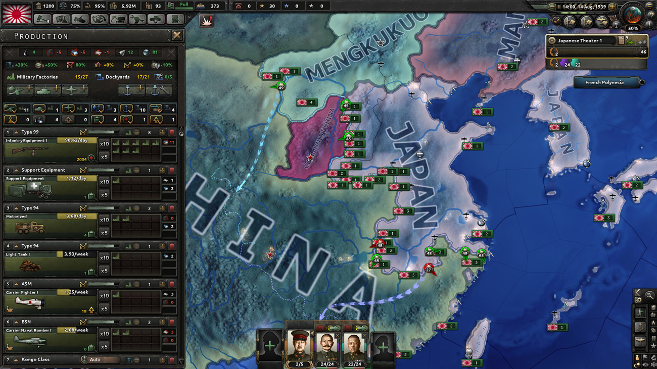 Gra Hearts of Iron IV: Cadet Edition na komputery PC
