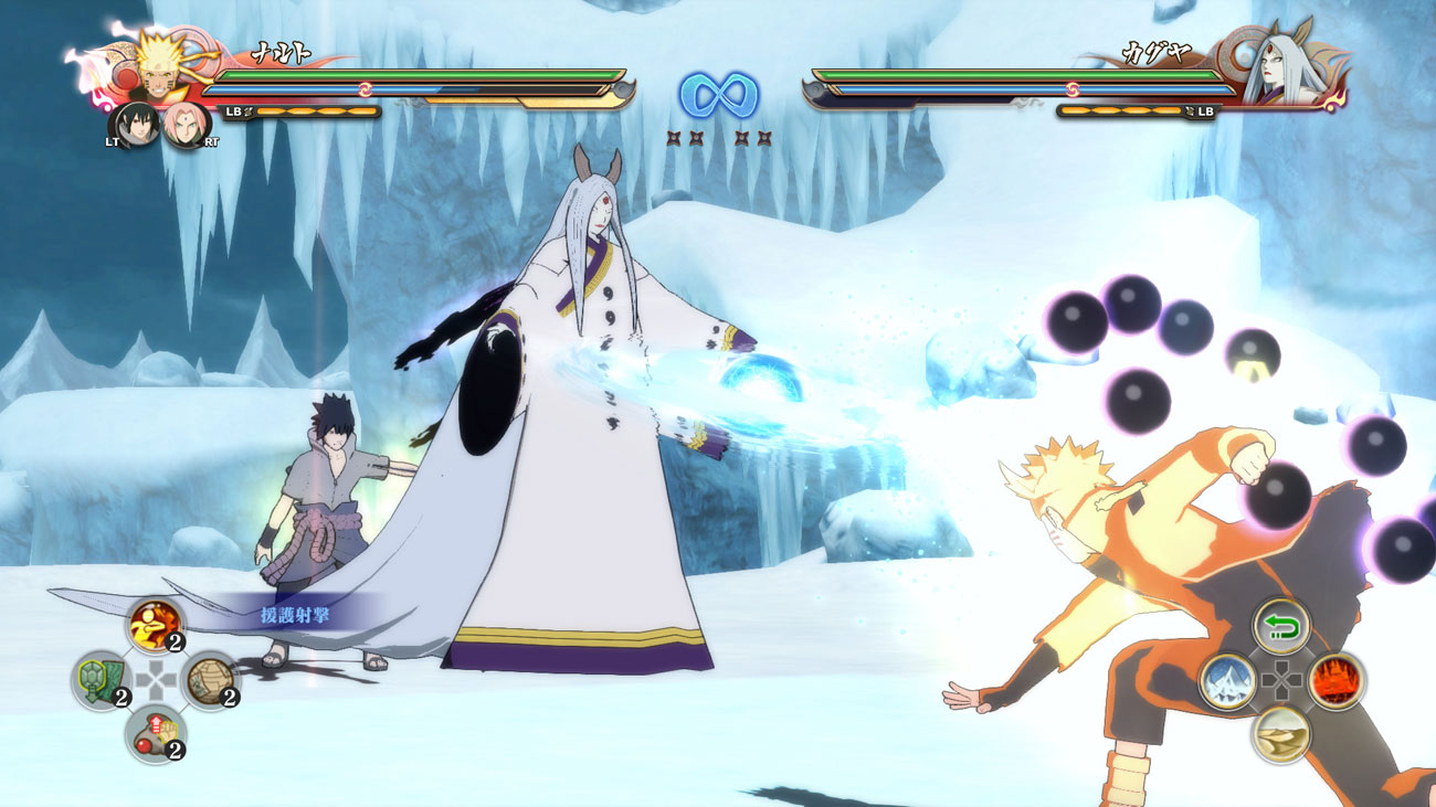 Ultimate Ninja Storm 4 Season Pass zestaw