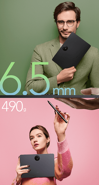 Mężczyzna trzyma tablet z napisem 6,5 mm, pod nim kobieta trzyma tablet i rysik przy napisie 490g.