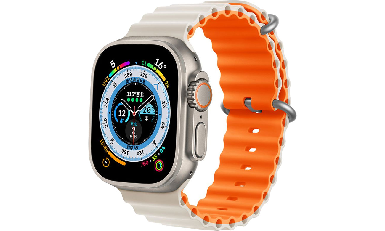 Tech-Protect Iconband Pro do Apple Watch 44/45/46/49 mm Starlight/Orange