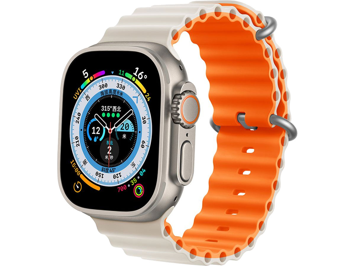 Tech-Protect Iconband Pro do Apple Watch 44/45/46/49 mm Starlight/Orange