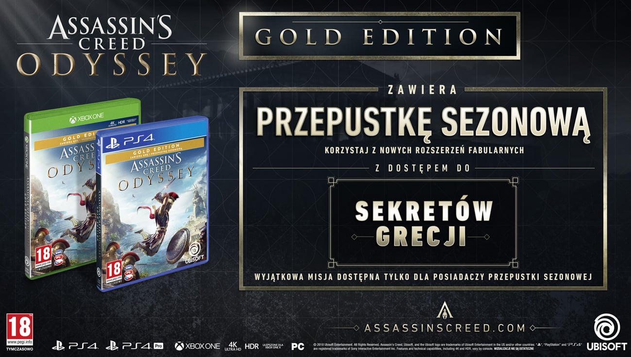 Assassin's Creed Odyssey Medusa Edition
