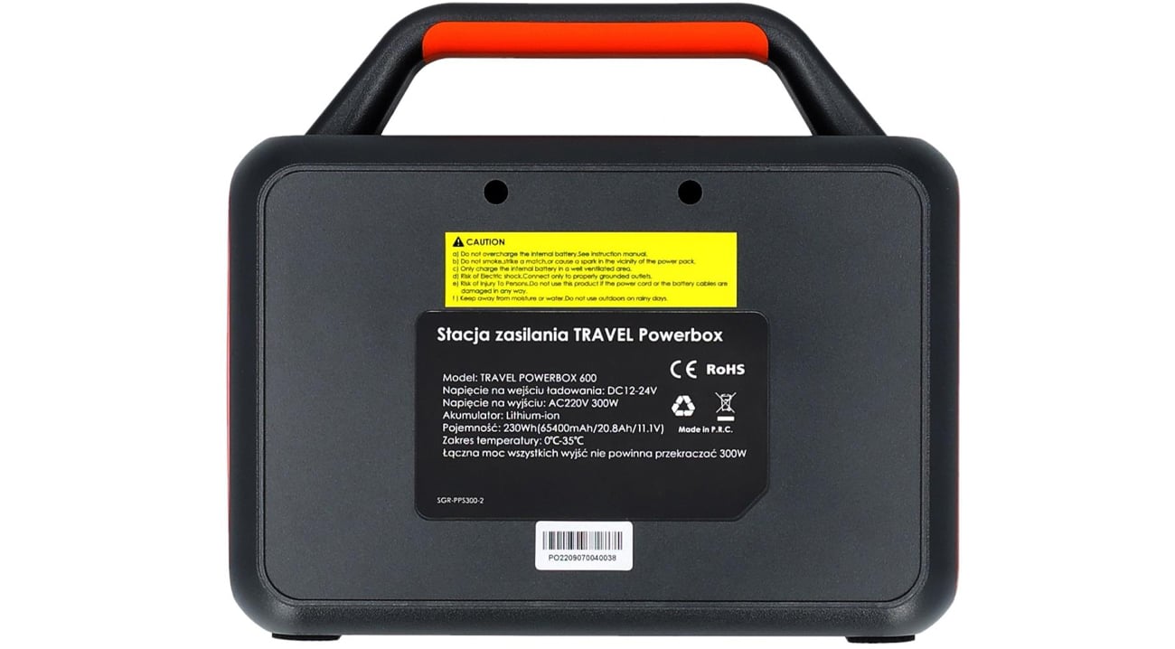 VOLT POWERBOX OPTI 600 зад