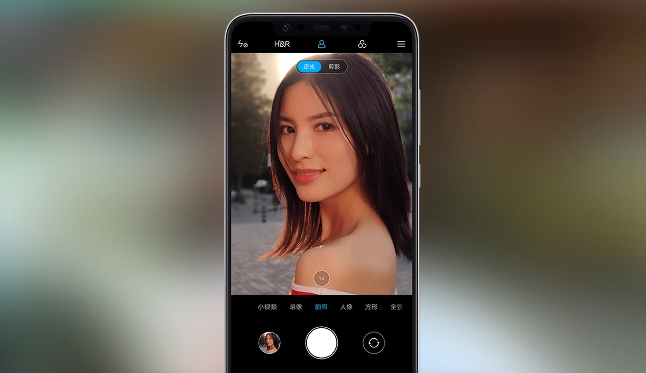 Xiaomi Mi 8 aparat selfie beautify