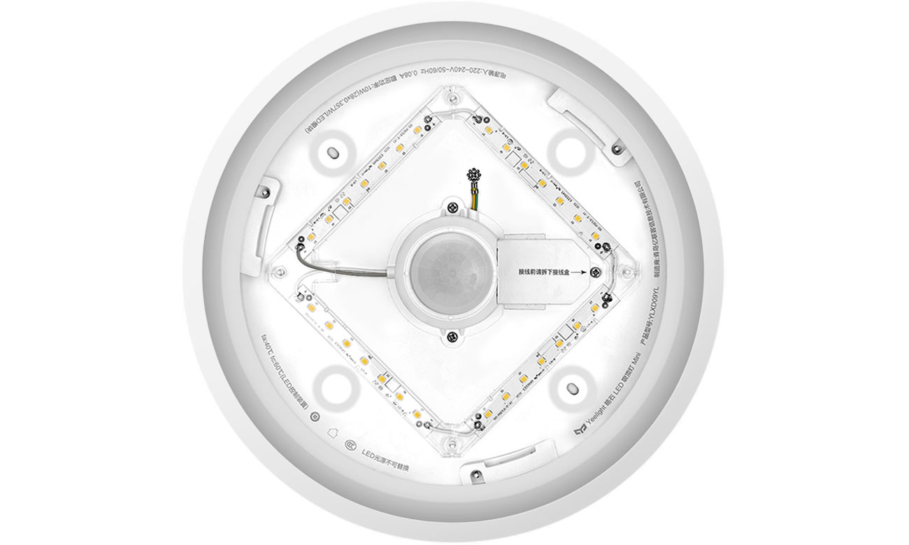Yeelight Crystal Ceiling Light Mini - Konstrukcja