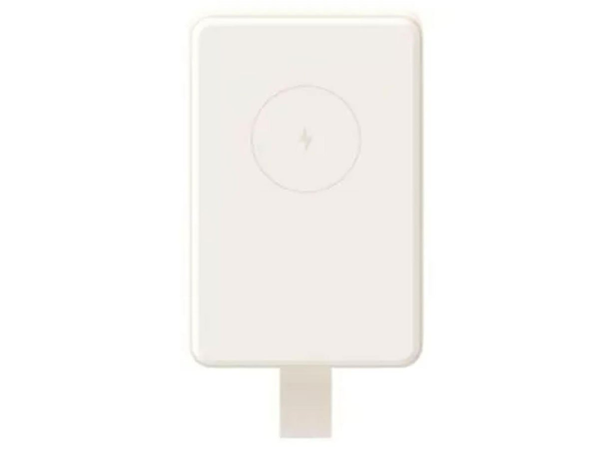 Xiaomi Magnetic Power Bank 6000mAh GL