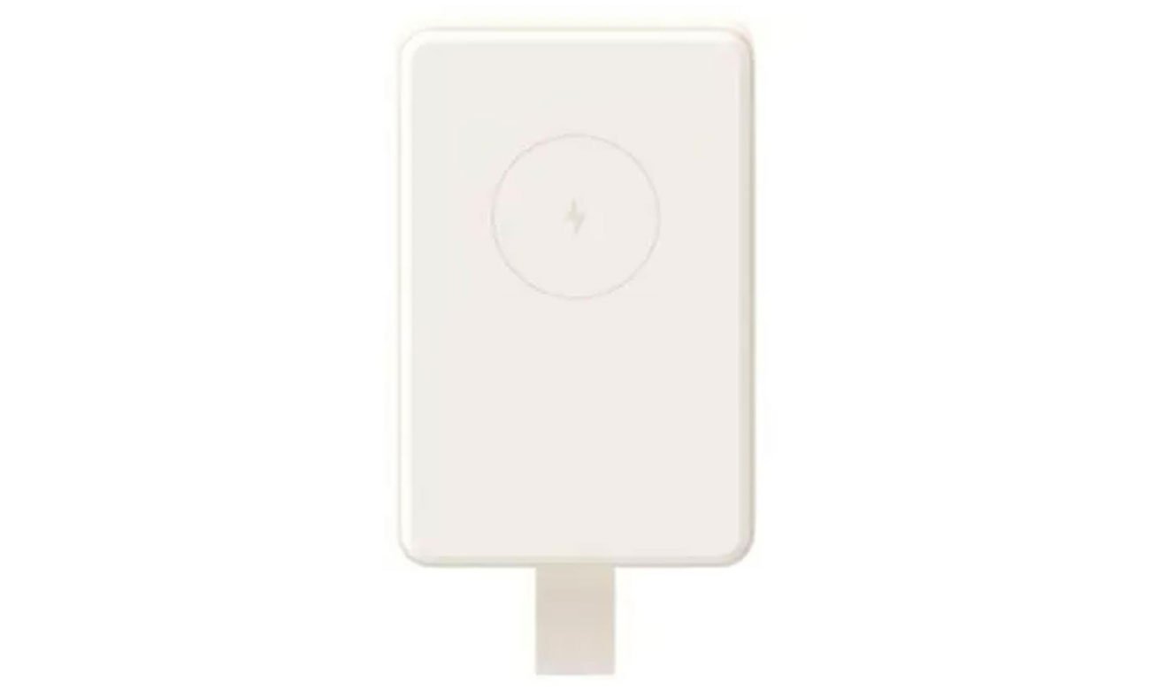 Xiaomi Magnetic Power Bank 6000mAh GL