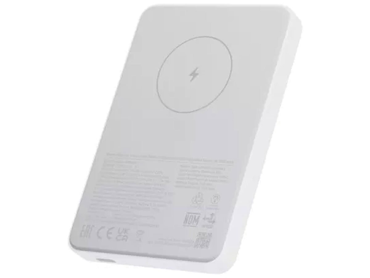 Xiaomi Magnetic Power Bank 5000mAh GL