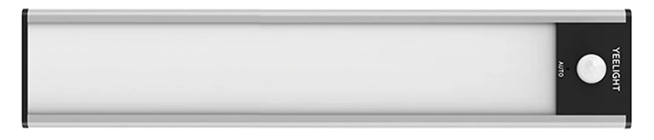 Lampka z czujnikiem ruchu Yeelight Closet Light 4000K Srebrna - Widok od przodu