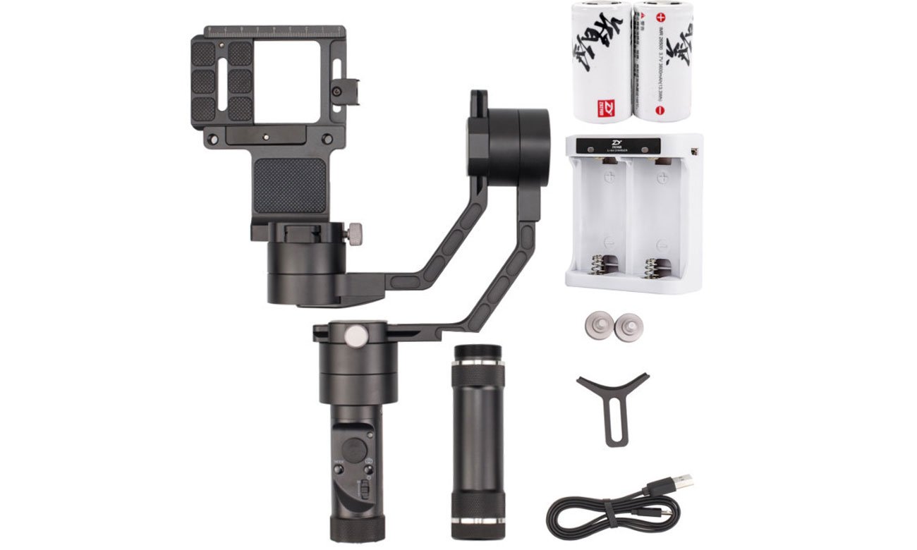 Zhiyun Crane V2