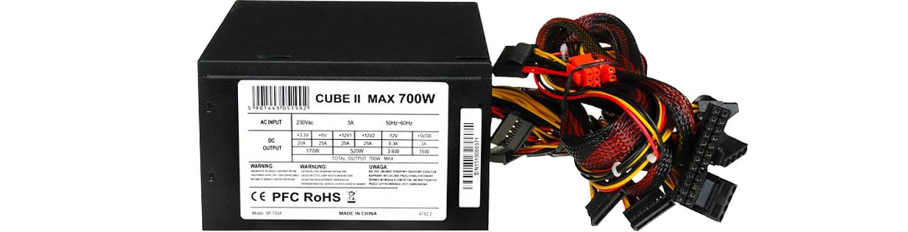 Zasilacz do komputera iBOX Cube II 700W Black Edition