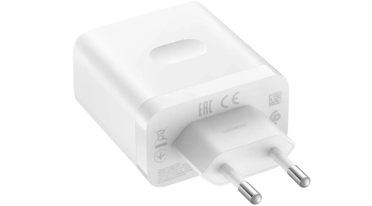 realme SUPERVOOC 80W Power Adapter